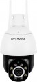 Overmax Camspot 4.9 Pro