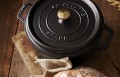 Staub 40500-241