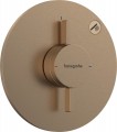 Hansgrohe DuoTurn S 75618000