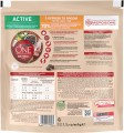 Purina ONE Adult Mini Active Chicken 1.5 kg