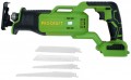 Pro-Craft PSS25