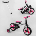 Best Trike 55475