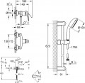 Grohe BauFlow 121630S