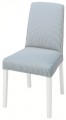 IKEA BERGMUND 093.877.33