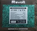 Revolt GT-3500