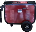 Bison BS7000W