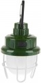 SKIF Outdoor Light Grenade