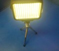 MastAK LED-5009