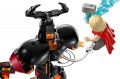 Lego Thor vs Surtur Construction Figure 76289