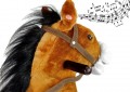 LEAN Toys Horse 2255