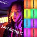 Yongnuo YN360 IV RGB