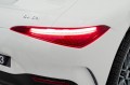 Ramiz Mercedes Benz AMG SL63