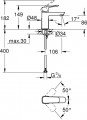 Grohe Cubeo 1016990000