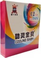 Cooling Baby FR12025