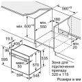 Siemens HB 272GES3