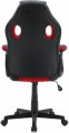 Havit HV-GC939