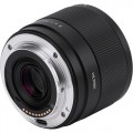 Viltrox AF 25mm F1.7 Air