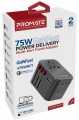 Promate Tripmate GaN75