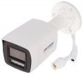Hikvision DS-2CD1067G2H-LIU 2.8 mm