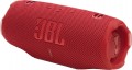 JBL Charge 6