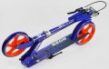 Skyper Neon