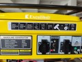 Excalibur SH3500