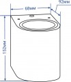 Feron DH015