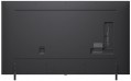 LG 75QNED80 2025