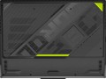 Asus ROG Strix G16 (2025) G614PR