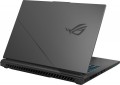 Asus ROG Strix G18 (2025) G814FP