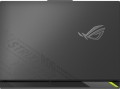 Asus ROG Strix G18 (2025) G814FP