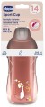 Chicco Sport Cup 06991.15
