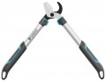 GARDENA EasyCut S 12030-20