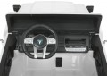 Kidsauto Toyota Land Cruiser
