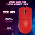 Attack Shark X11SE