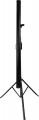 Overmax Tripod 122x119