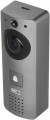 EMOS GoSmart IP-09C
