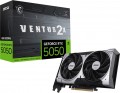 MSI GeForce RTX 5050 8G VENTUS 2X