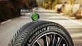 Michelin CrossClimate 3