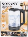 SOKANY SK-09015