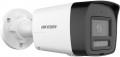 Hikvision DS-2CD1083G2-LIUF/SL 2.8 mm