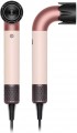 Dyson Supersonic R HD17 2025
