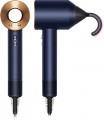 Dyson Supersonic HD07 Special Gift Edition Prussian Blue/Ric