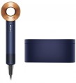 Dyson Supersonic HD07 Special Gift Edition Prussian Blue/Ric