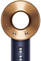 Dyson Supersonic HD07 Prussian Blue/Rich Copper 2023