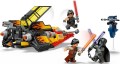 Lego The Force Burner Snowspeeder 75414
