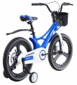 Ardis Turbo BMX MG 18