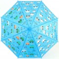 Art Rain 1419