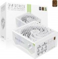 Gamemax GM 600B Prime White
