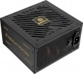 Enermax ERV850G-AHG-MAC